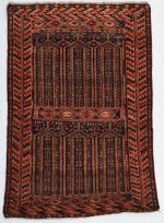 Handmade Bukhara Vintage Rug | 133 cm x 90 cm | 4.4 x 3.0 ft