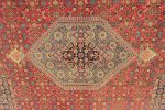 Handmade Persian Vintage Rugs |207cm x 129cm | 6.8 x 4.2''ft