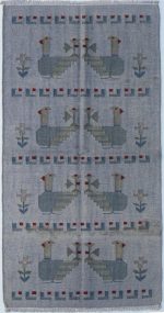 Handmade Turkish Rug |171 cm x 89 cm | 5.6 x 2.9'' ft